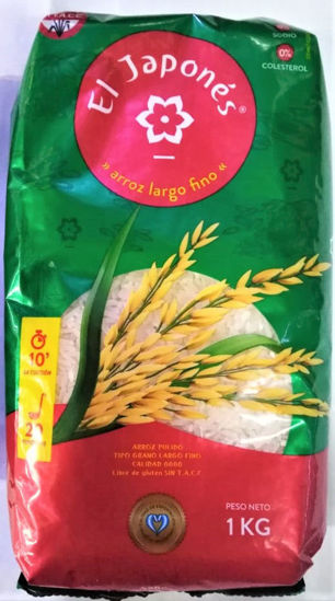 Imagen de Arroz El Japones 0000 x1kg