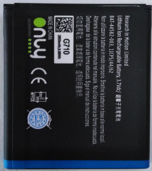 Imagen de Bateria Samsung  Gran 2/ G710