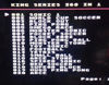 Imagen de Consola de Video Juego Sega 16BIT Dinax Ultra Bit 368 Juegos 2 Joystick