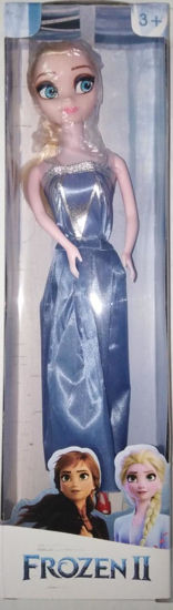 Imagen de Muñeca de Fronzen II