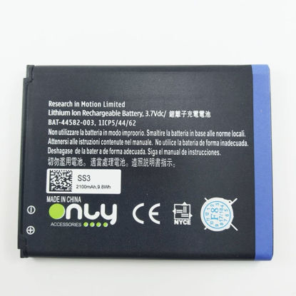 Imagen de Bateria Samsung S3 Gran Neo 9060