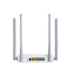 Picture of Router Mercusys 300MBPS MW325R
