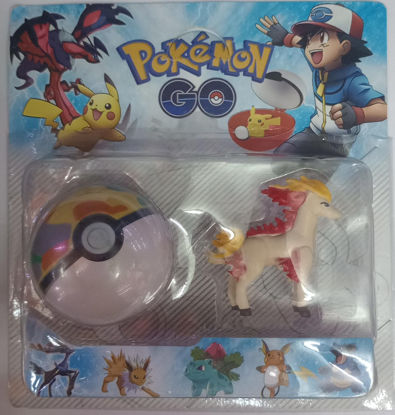 Imagen de Personaje Pokemon en Blister