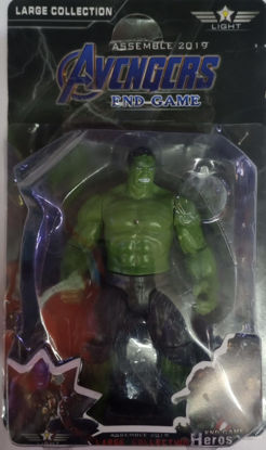 Imagen de Super Heroe Avengers Hulk